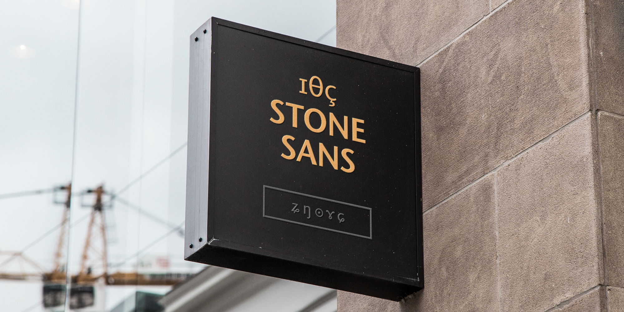 ITC Stone Sans Free Download Free Download