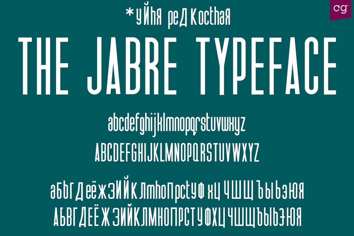 Jabre Font Free Download