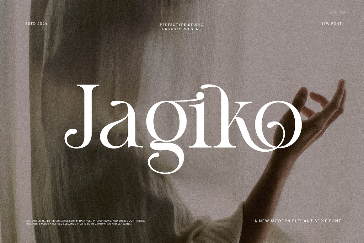 Jagiko Elegant Ligature Serif Font Free Download