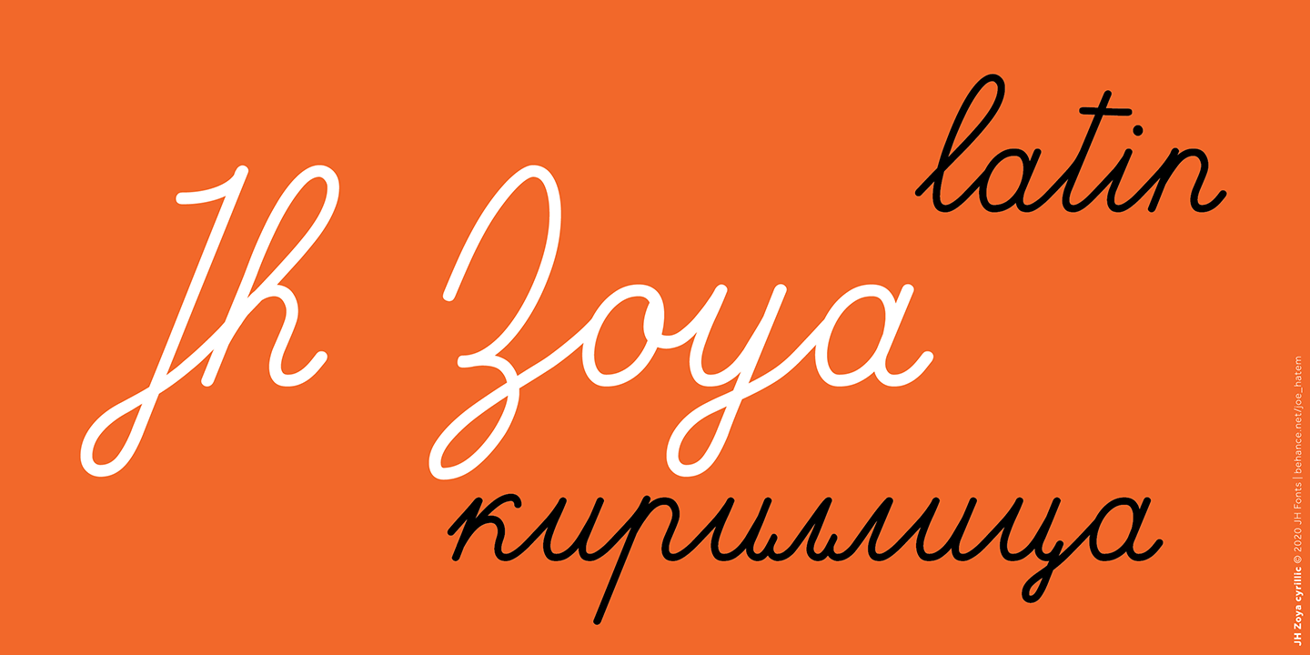 JH Zoya Cyrillic Free Download Free Download