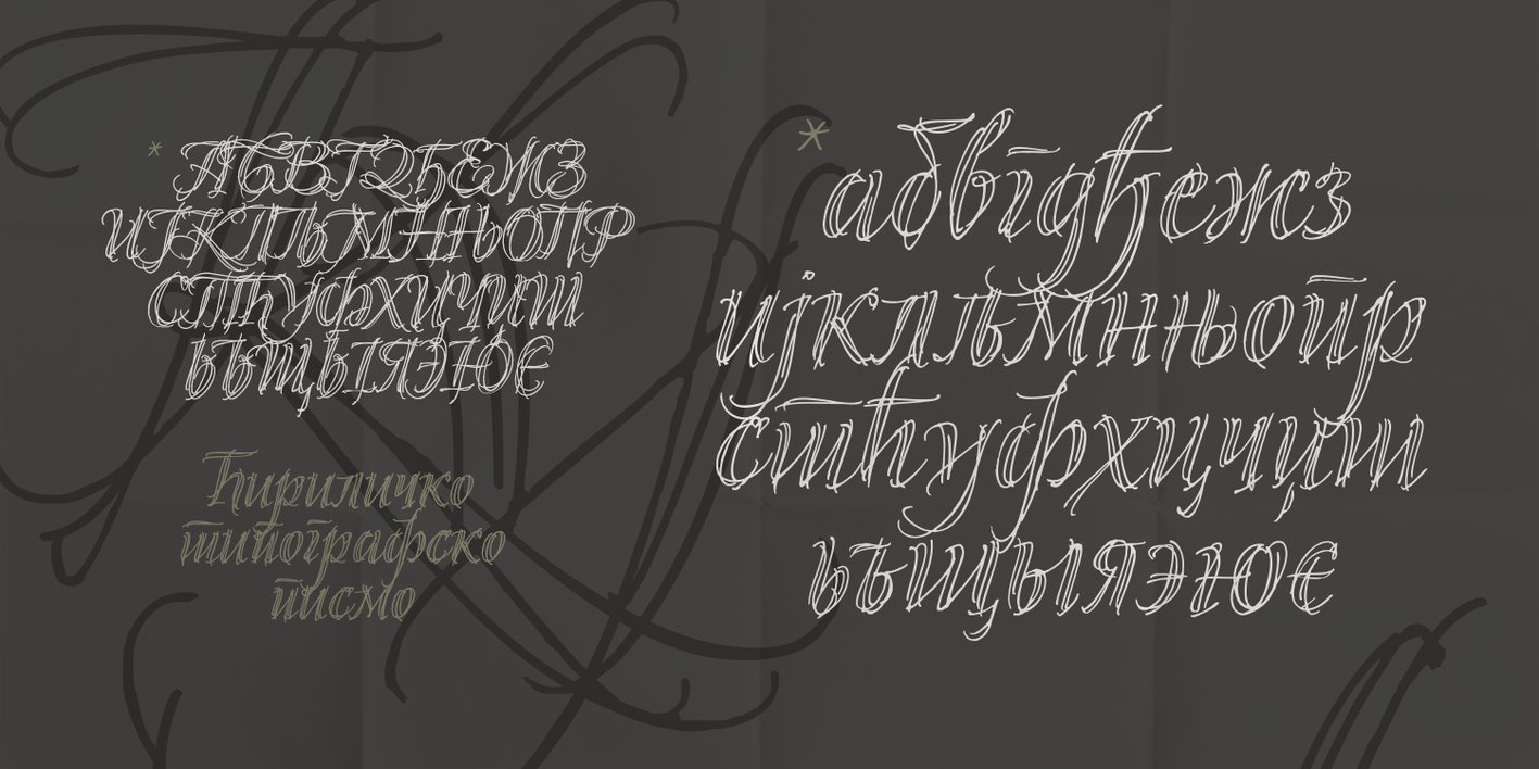 Kalli Sketch Font Free Download