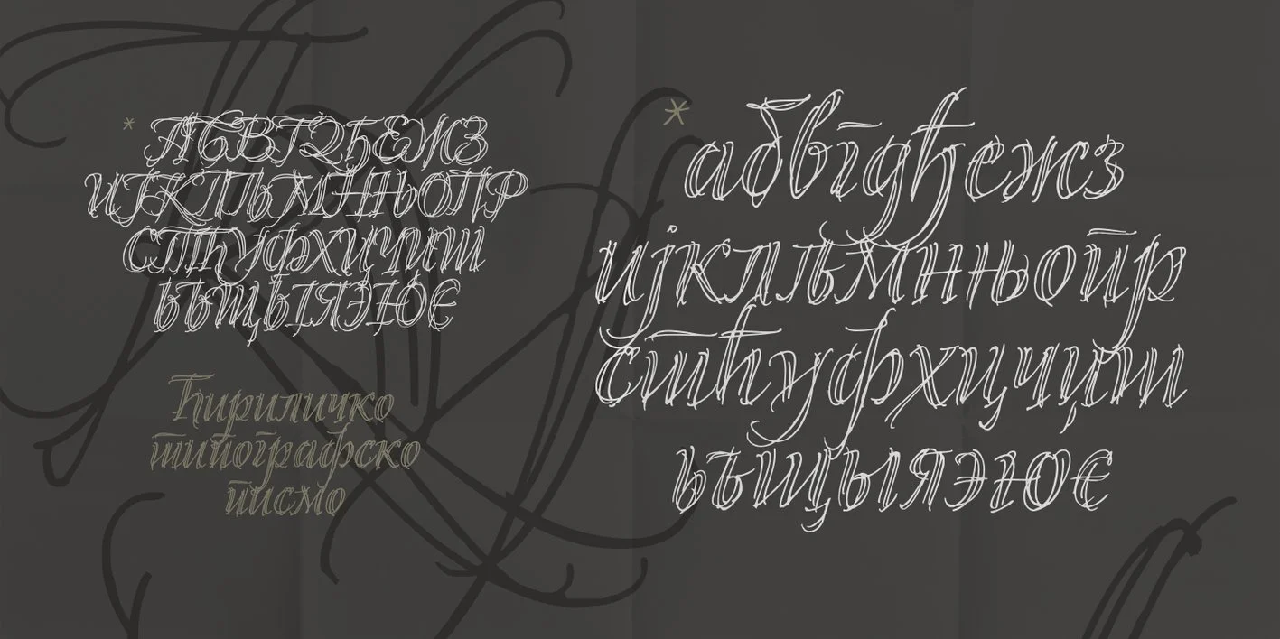 Kalli Sketch Font