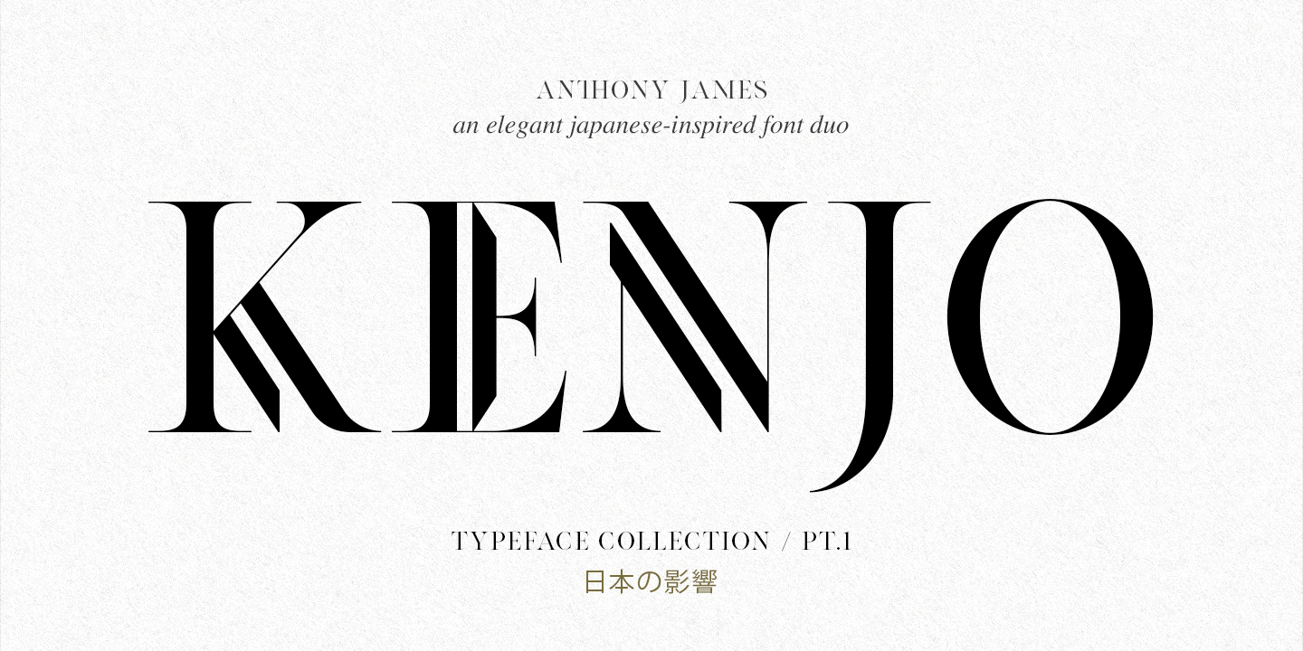 Kenjo Free Download Free Download