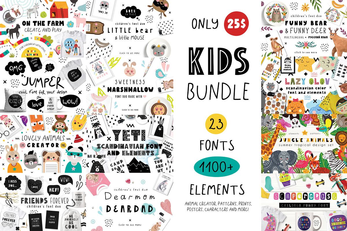 Kids Bundle: fonts and graphics Free Download Free Download