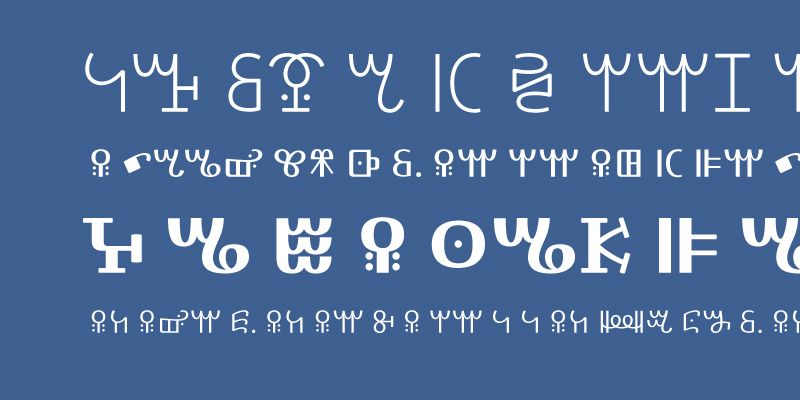 Kigelia Vai Font Free Download Free Download