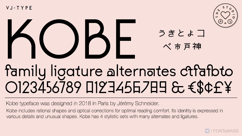 Kobe Font Free Download