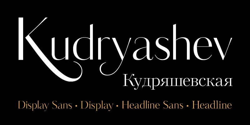 Kudryashev Display Font Free Download Free Download