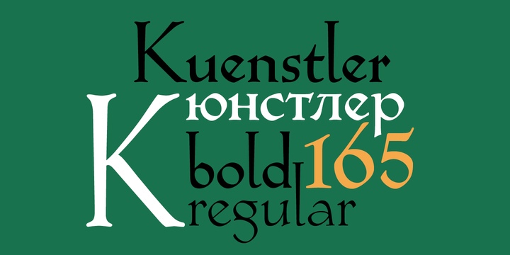 Kuenstler 165 Font Free Download