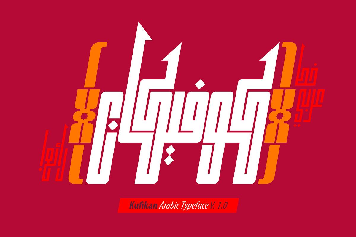 Kufikan - Arabic Typeface Free Download Free Download