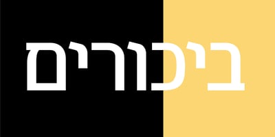 Lakreeut MF Free Download Free Download