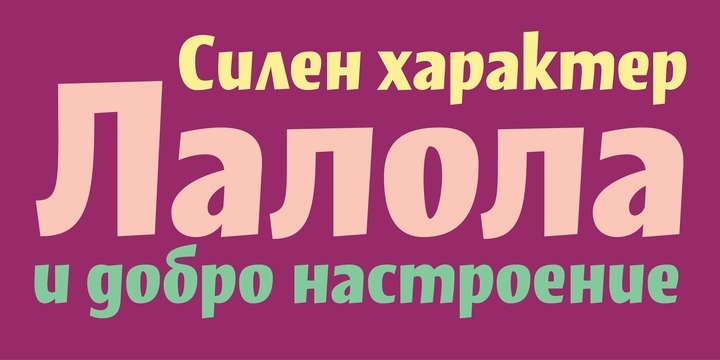 Lalola Cyrillic Font Free Download