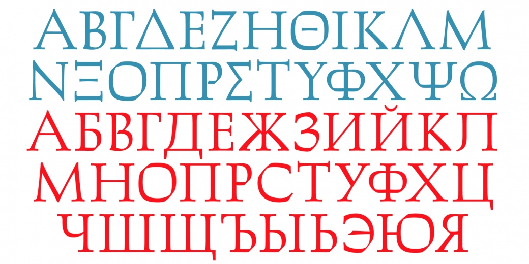 Lancelot Pro Font Free Download