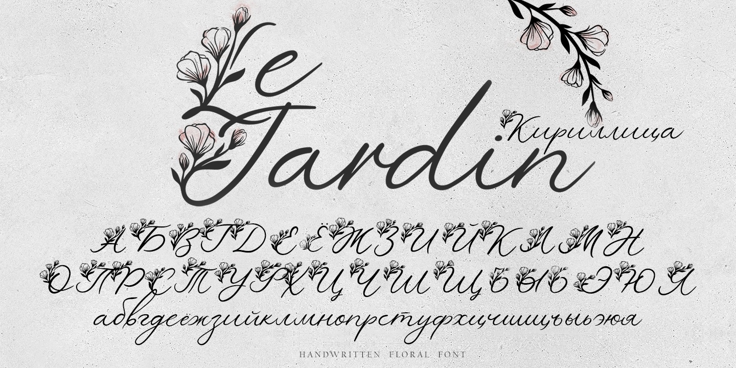 Le Jardin Font Free Download