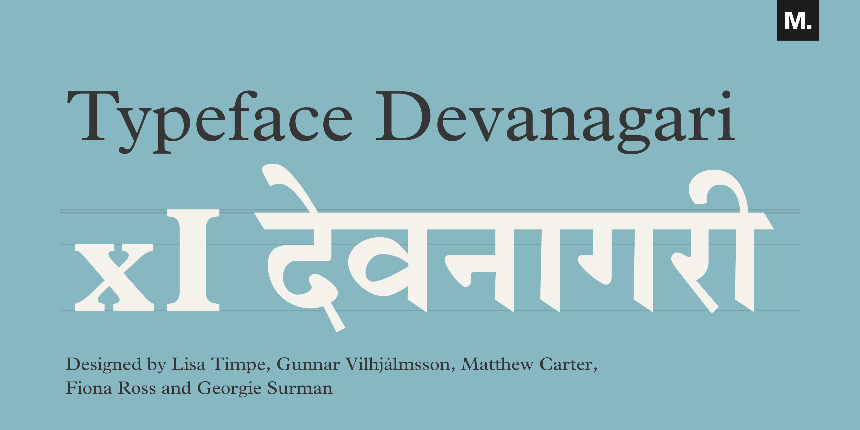 Linotype Devanagari Free Download Free Download