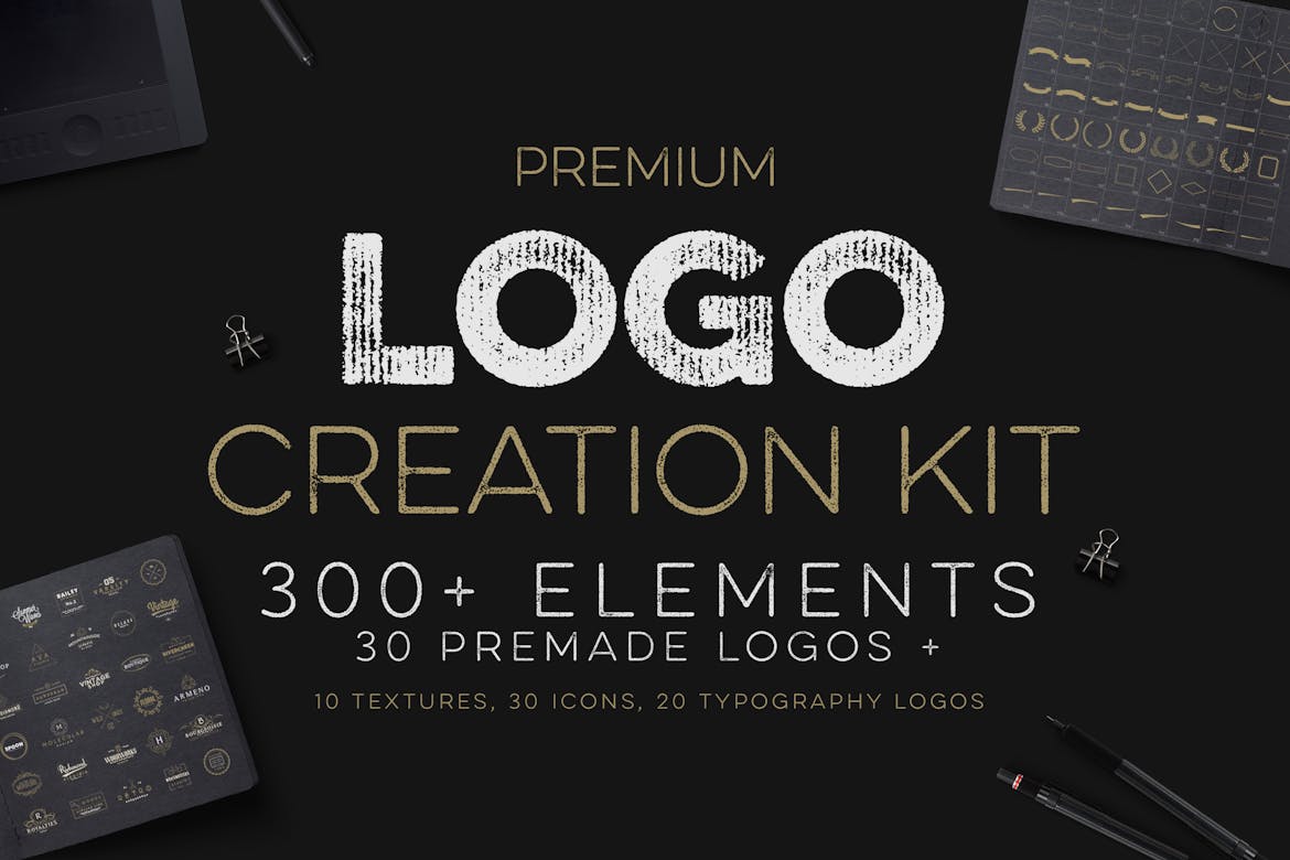 Logo Creation Kit Free Download