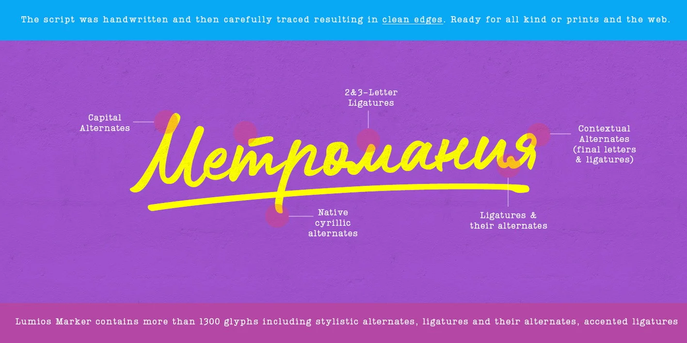 Lumios Marker Font