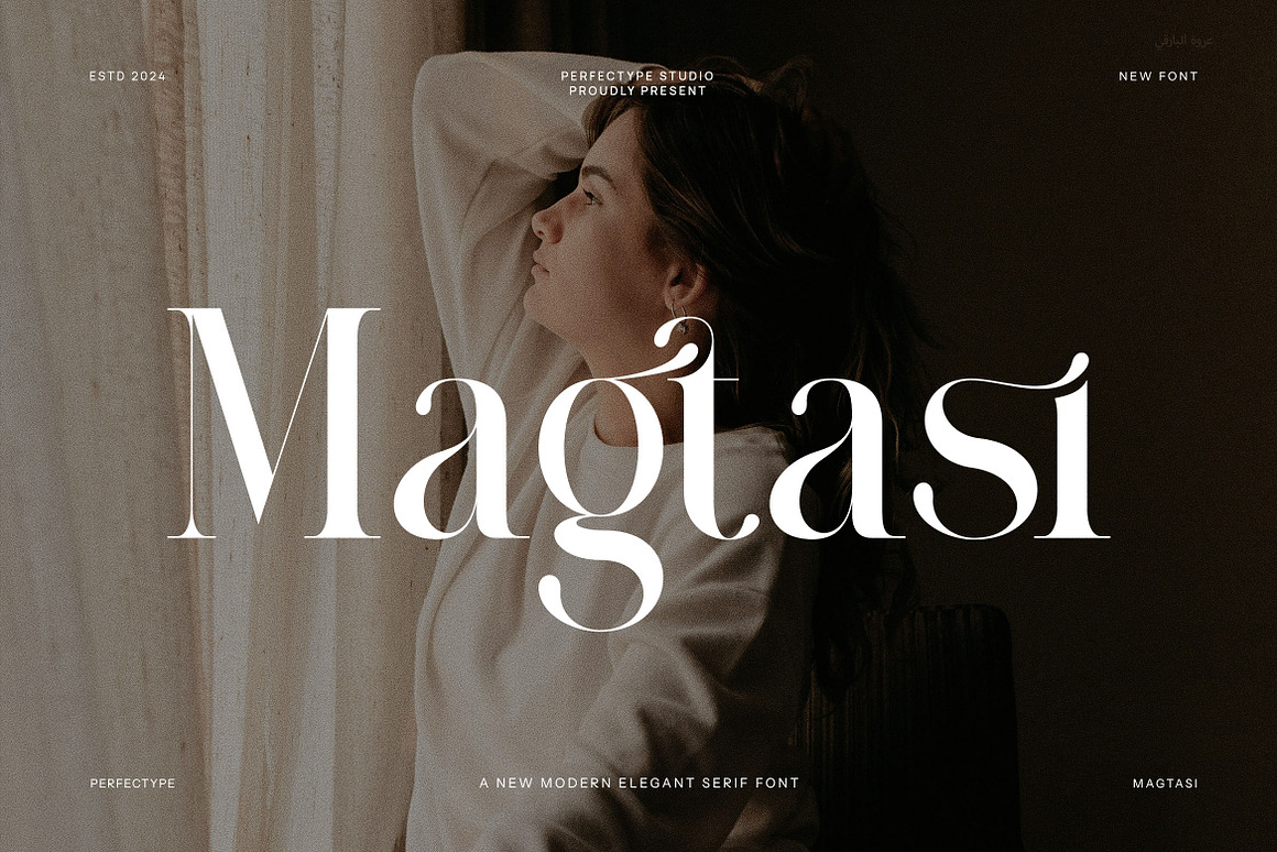 Magtasi Elegant Serif Font Free Download