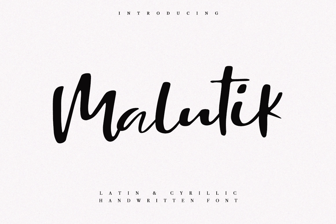 Malutik | Cyrillic & Latin Free Download