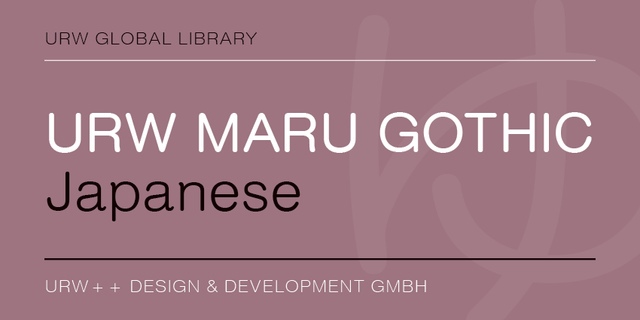 Maru Gothic Font Free Download