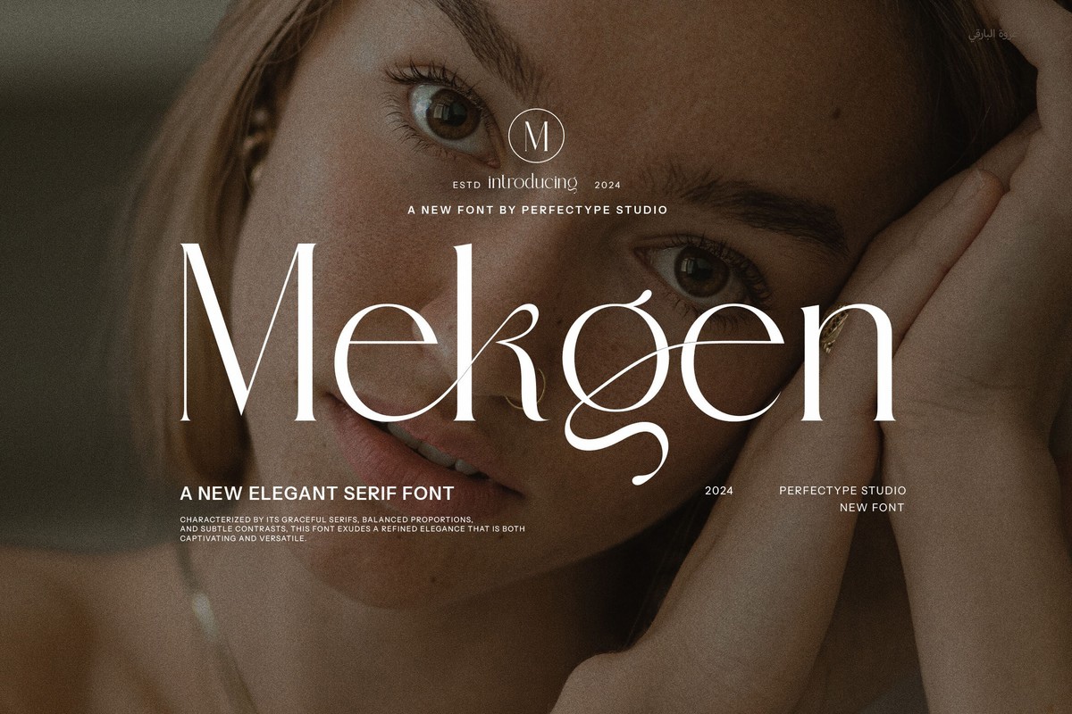 Mekgen Font Free Download