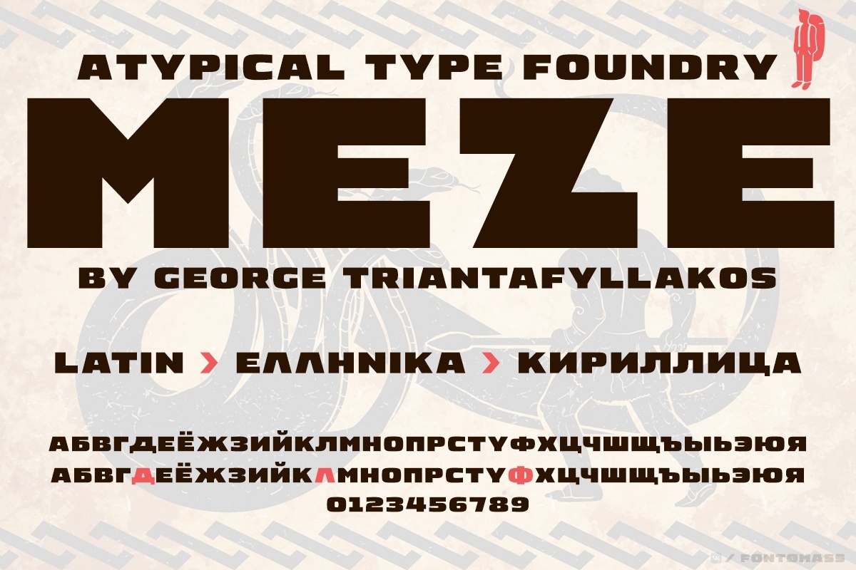 Meze Font Free Download