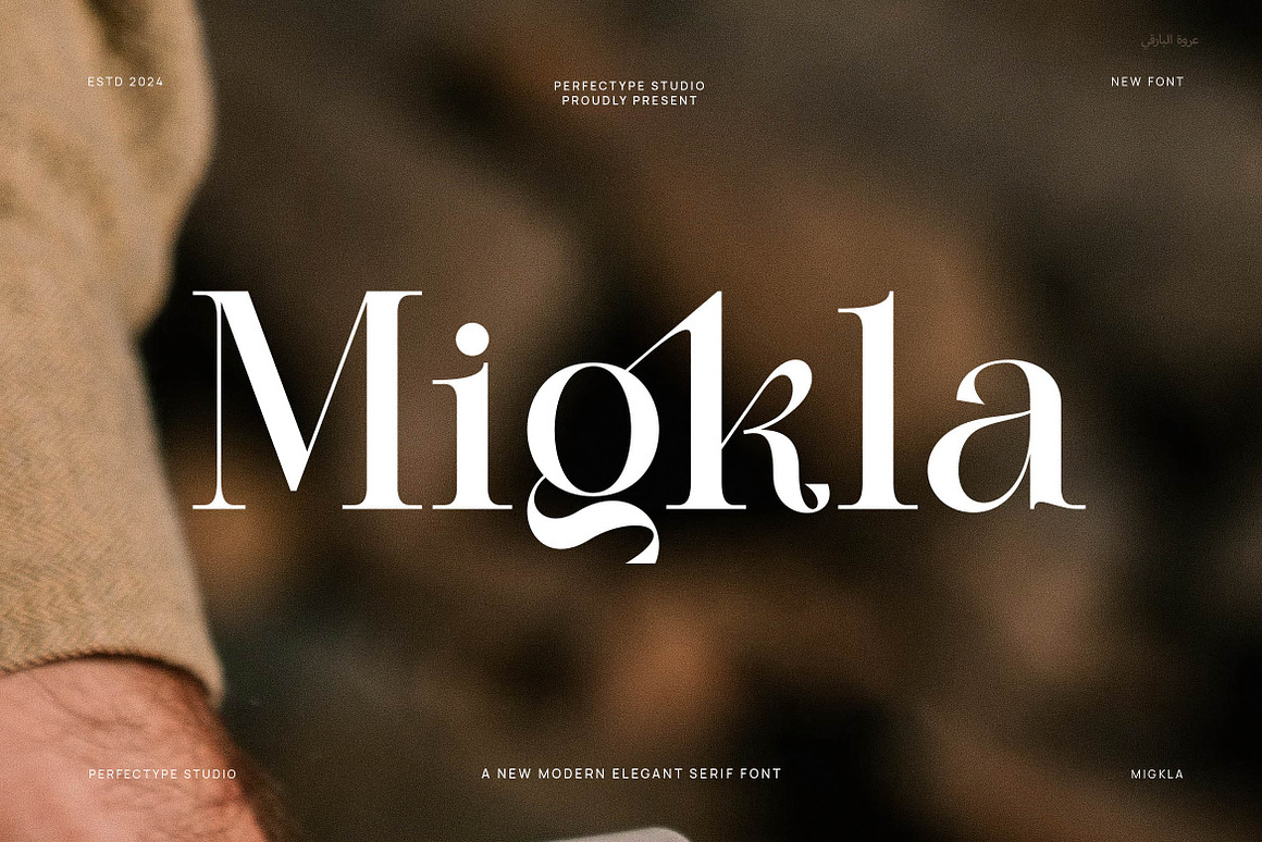 Migkla Elegant Serif Font Free Download