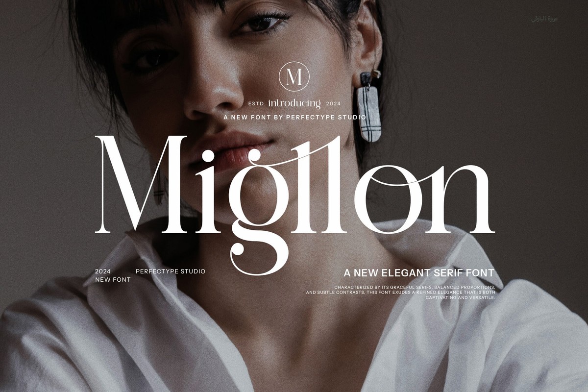 Migllon Font Free Download