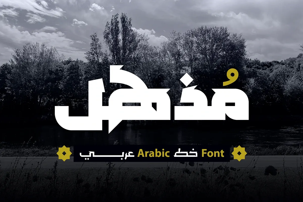 Mozhel – Arabic Typeface Free Download Free Download