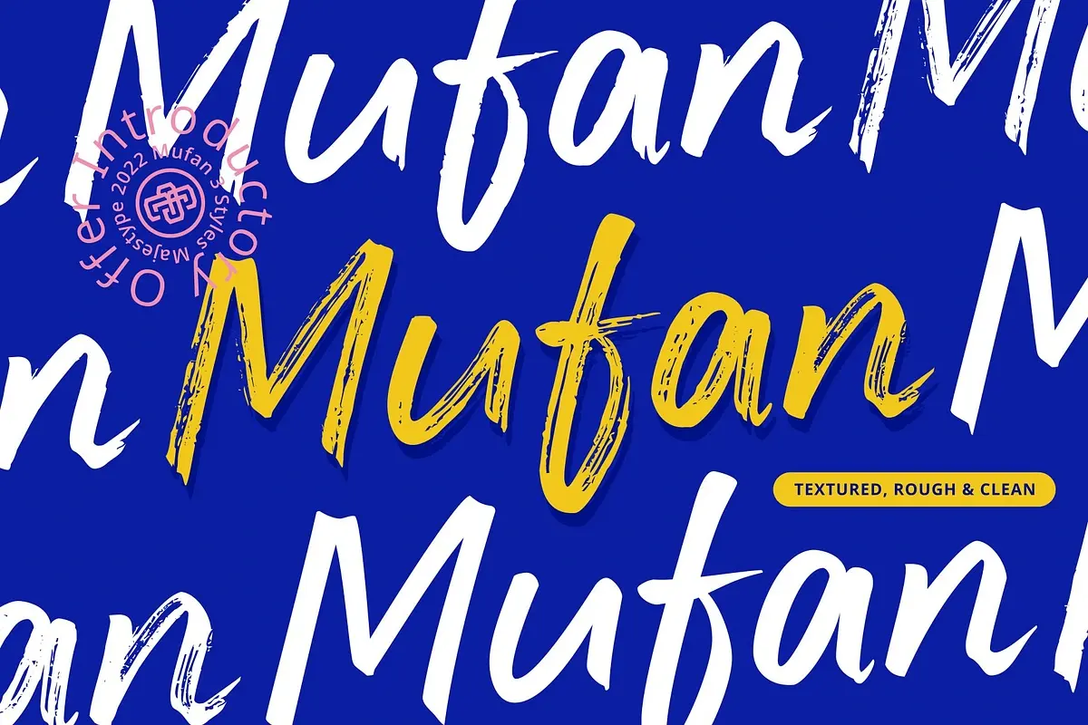 Mufan - Brush Retro Calligraphy Font Free Download Free Download