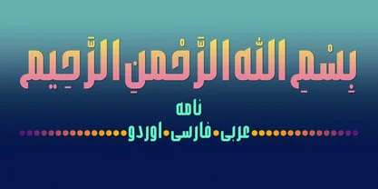 Nameh Font