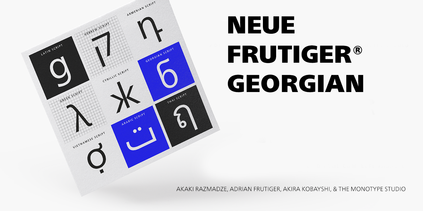 Neue Frutiger Georgian Free Download Free Download