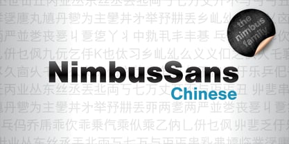 Nimbus Sans Chinese Font Free Download