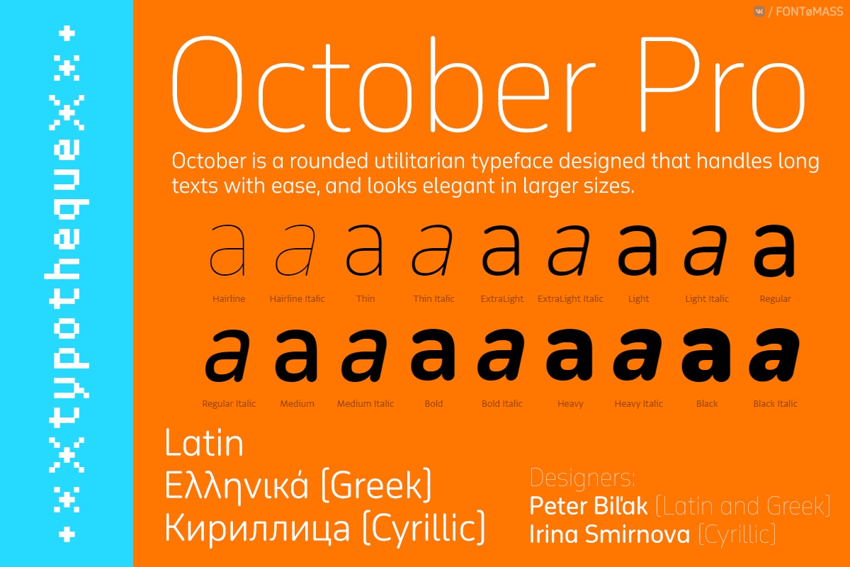 October Pro Suite Font Free Download