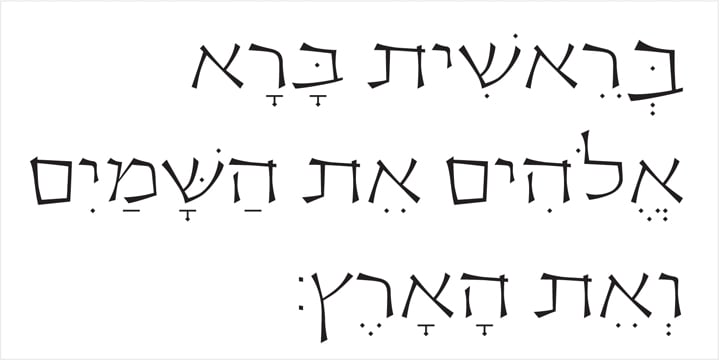 OL Hebrew Cursive Free Download Free Download