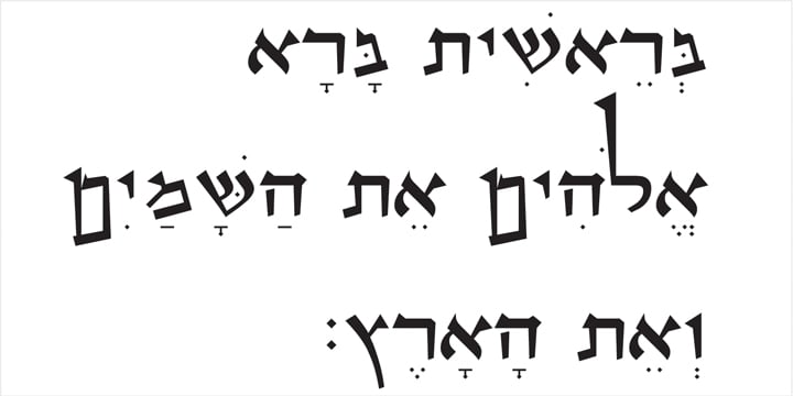 OL Hebrew Qumran Torah Free Download Free Download