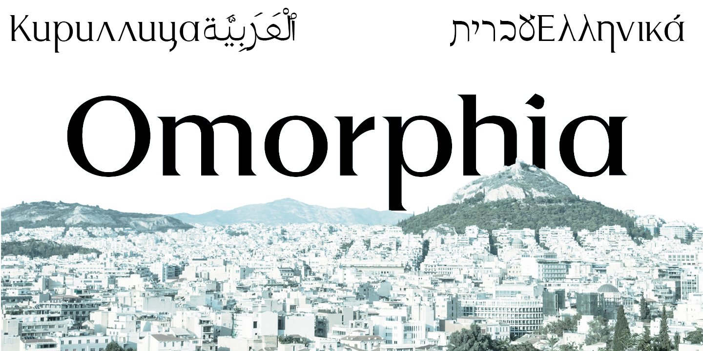 Omorphia Free Download Free Download