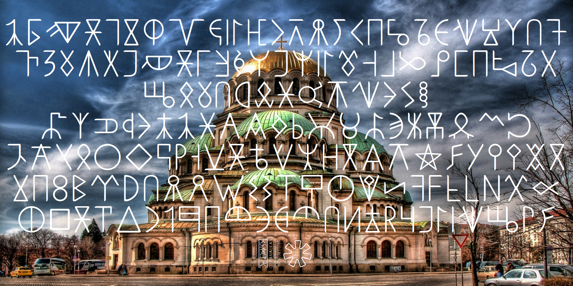 Ongunkan Proto Bulgarian Runic Free Download Free Download