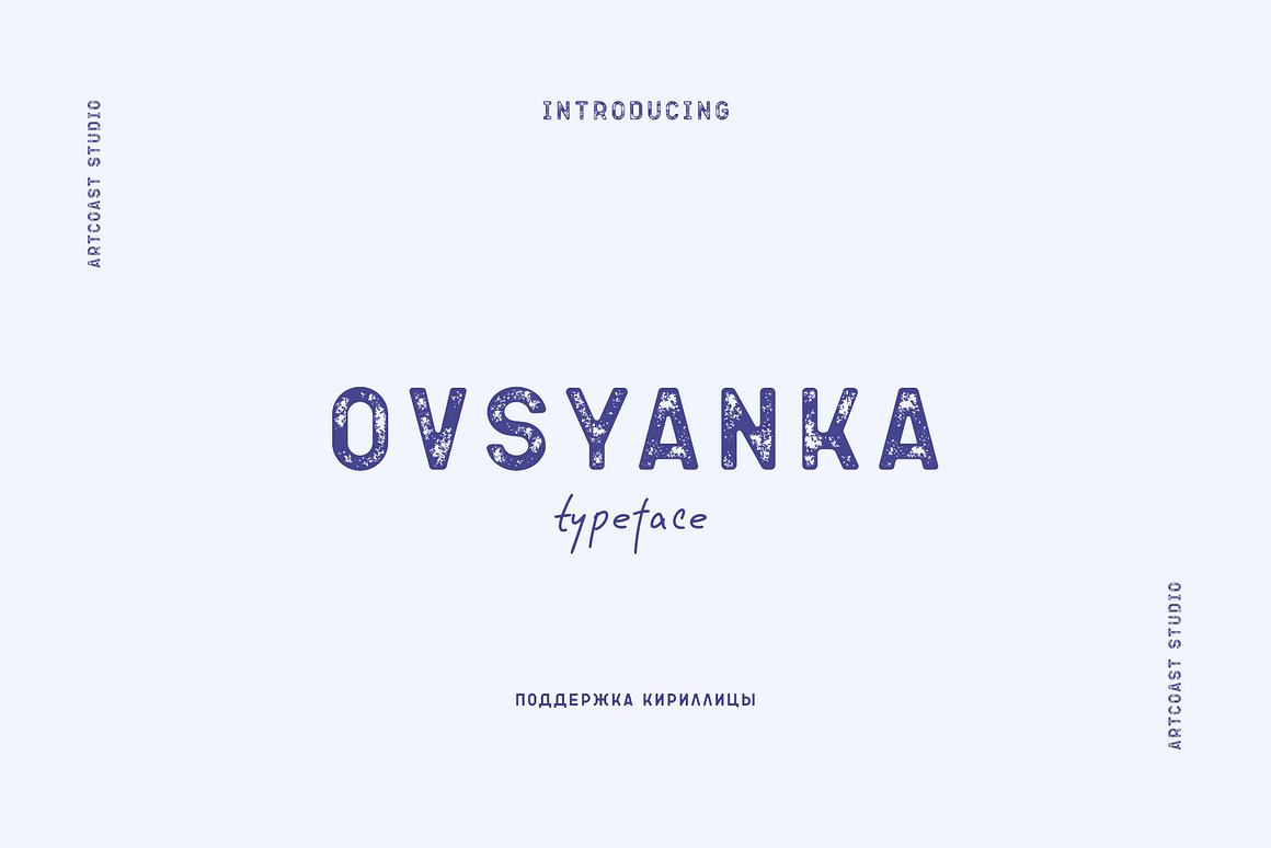 Ovsyanka Typeface Font Free Download