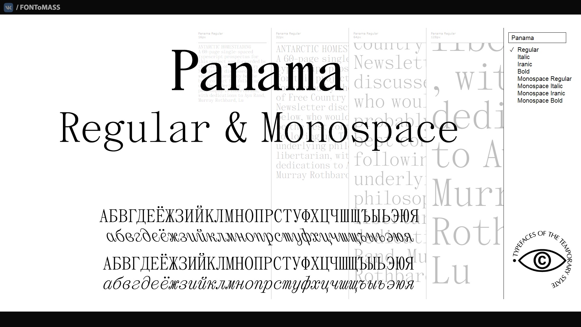 Panama Font Free Download