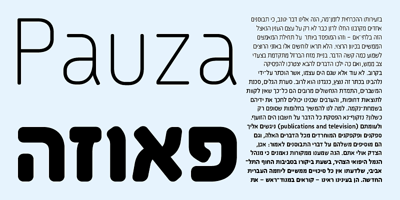 Pauza Font Free Download Free Download