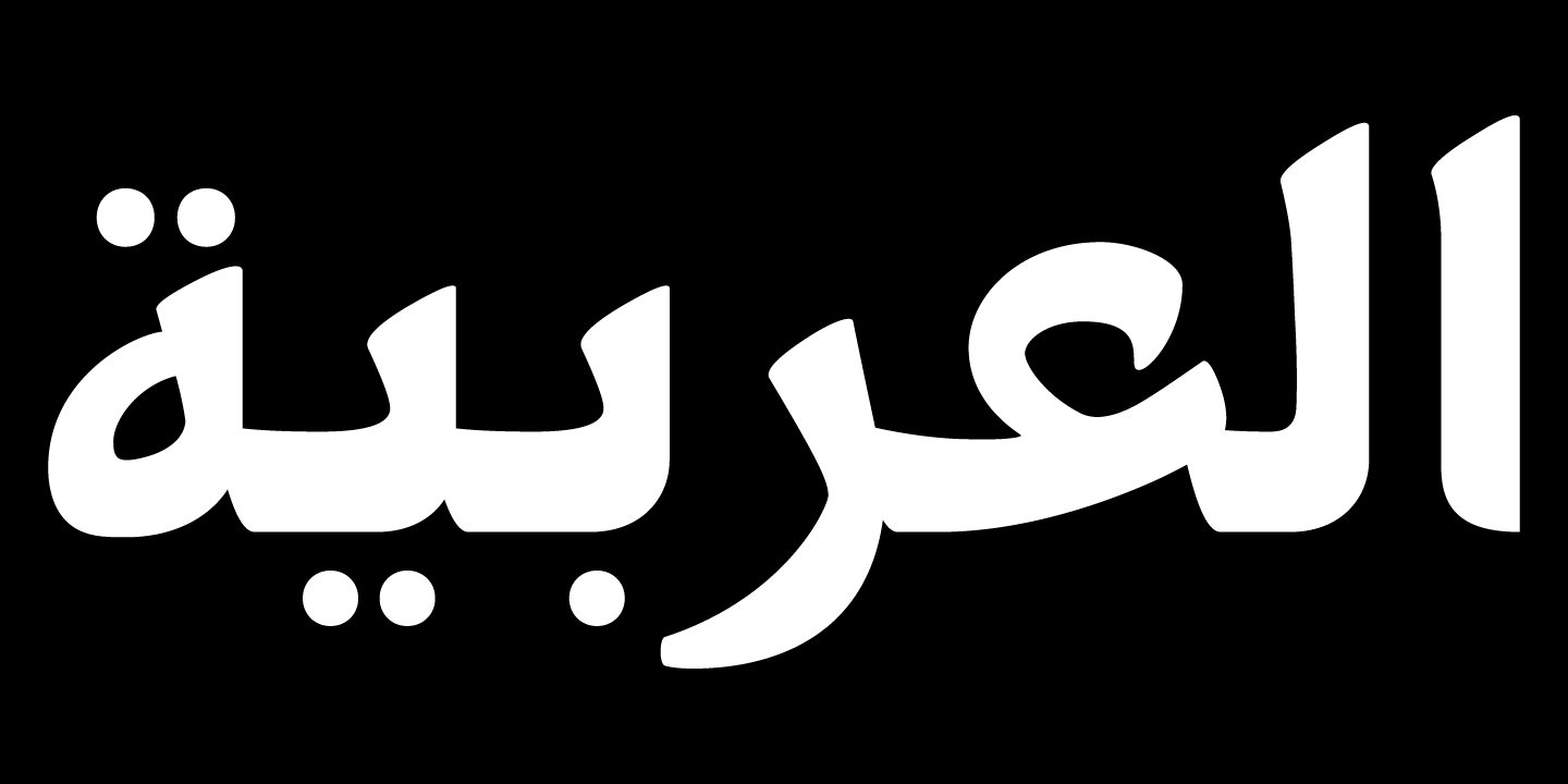 PF Nuyork Arabic Free Download Free Download