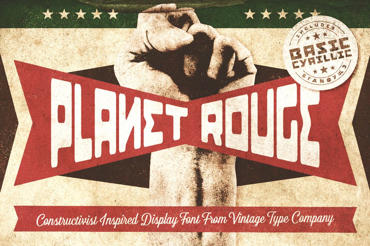 Planet Rouge Display Font Free Download Free Download