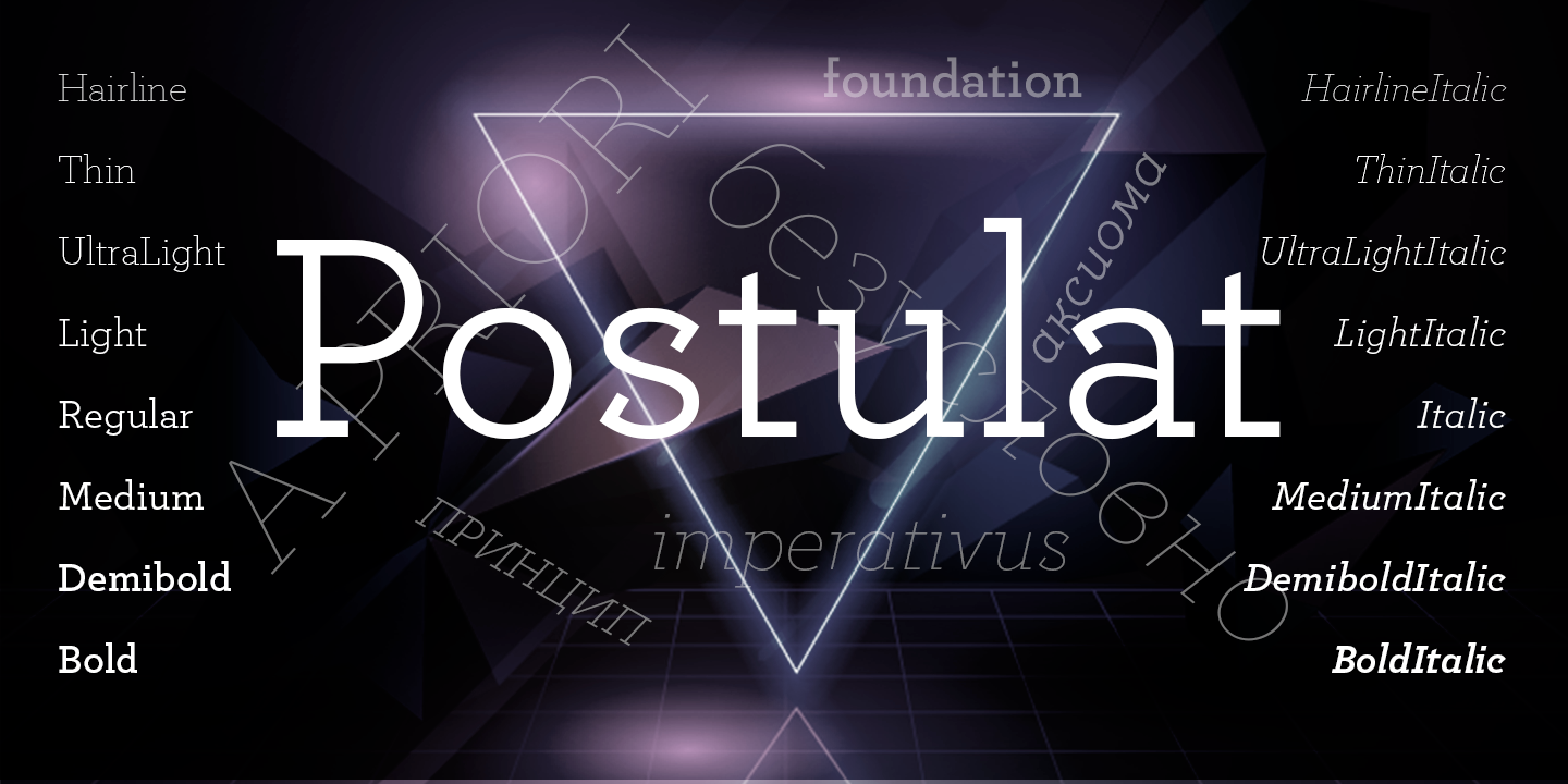 Postulat Free Download Free Download