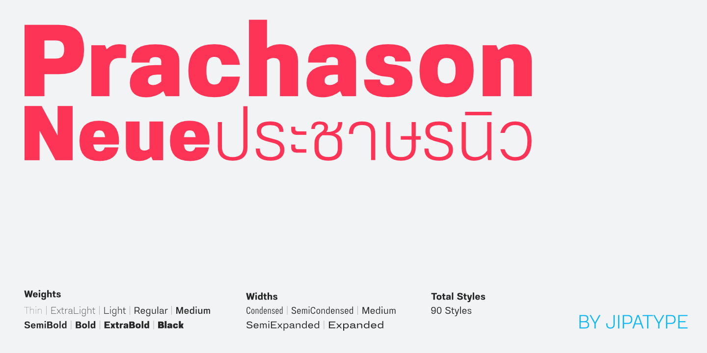 Prachason Neue Free Download Free Download