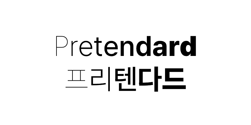 Pretendard Font Free Download Free Download