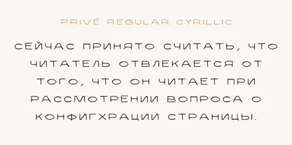 Privé Font