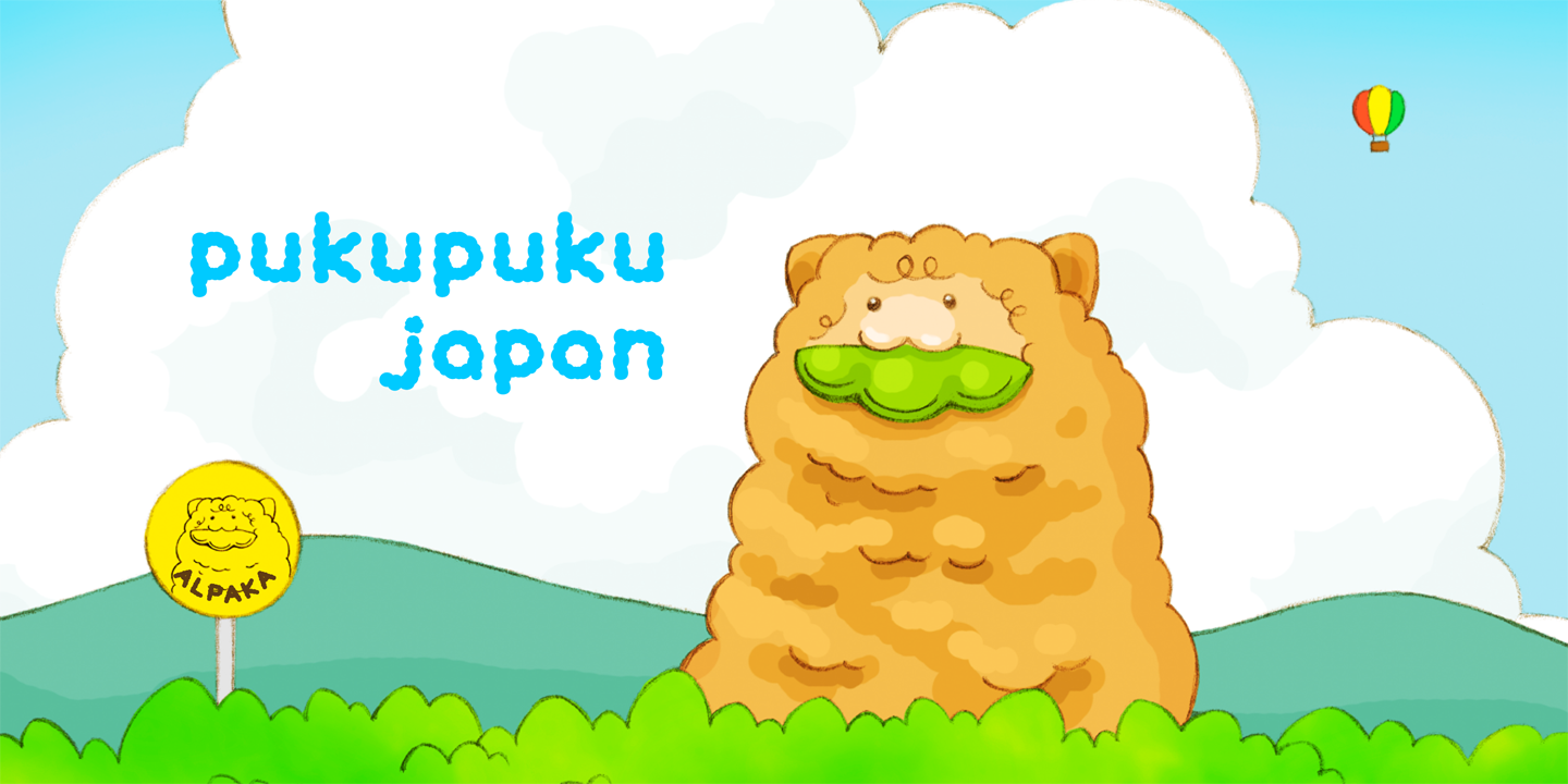 Pukupuku japan Free Download Free Download