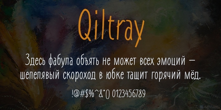 Qiltray Font Free Download