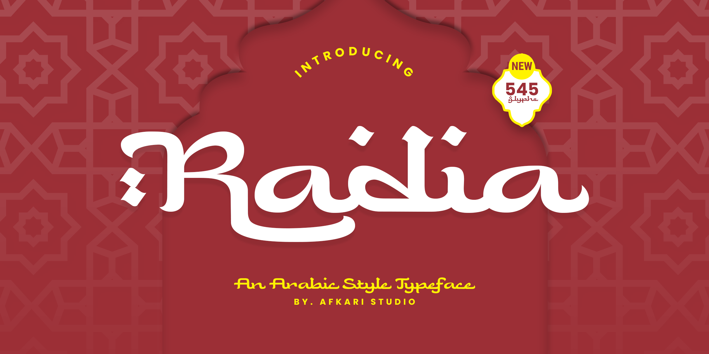 Radia Free Download Free Download