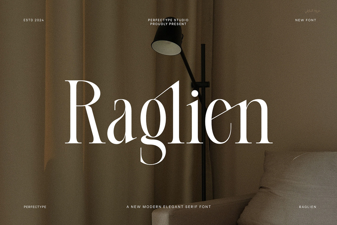 Raglien Modern Serif Font Free Download